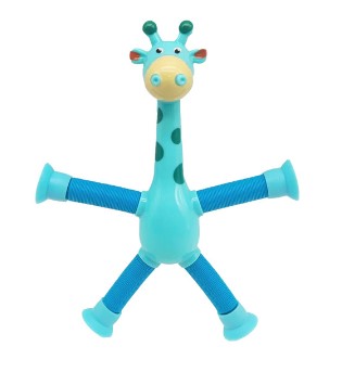 Grudenta Giraffe